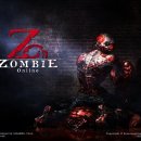 소켓게임즈 이미지