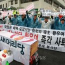 머리당