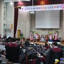 호남삼육고등학교 이미지