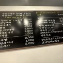 순돌이식당 이미지