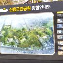 소공원(가동) 화장실 티스토리