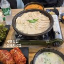 조선국밥 | 수육이랑 보쌈김치 조합이 최고였던 서면 돼지국밥 맛집 ‘조선돼지국밥’ 후기