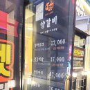 이게램 이미지