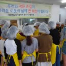 충주북여자중학교 이미지