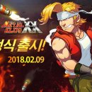 코코모바일 이미지