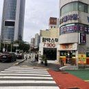 중앙대로349번길 | [고관함박] 줄서서 먹는 가성비 함박스테이크 맛집 고관함박 내돈내산 솔직 방문 후기