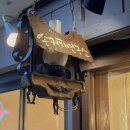 손커피연구소 이미지