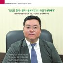 (주)해성기공 이미지