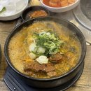 돈까스일기 이미지