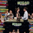 비디오 이미지
