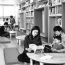 해맞이경로식당 이미지