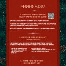 지와감심리상담센터