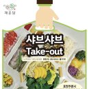 서구청 티스토리
