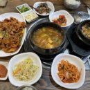 황금웰빙쌈밥도시락 이미지
