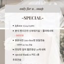 W. 본식 아이폰스냅의 장점 가성비 업체 리스트(10-20만원대)및 가격대별 업체 정보 공유