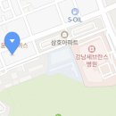 데미안모텔 네이버블로그