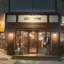 [내돈내산] 광주 신상카페 &#34;오크레페 전대후문점&#34; 찐후기