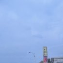 양덕종합모터스 이미지