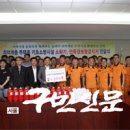 법인다농