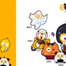 이마트24 평택비전도서관점 이미지