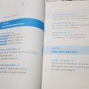 휴먼시아우리공인중개사사무소 이미지