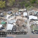 효광기획 이미지