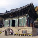 건축이야기 1 이미지