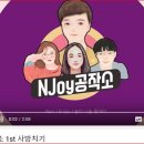 명덕초등학교 이미지