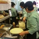 뽕뜨락피자 남양점 이미지