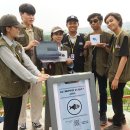 국제충전소 이미지