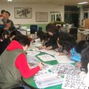 삼기면사무소 이미지