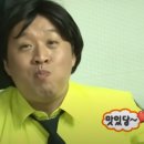 만리홍반점