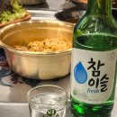 잠실가성비삼겹살 삼겹살 맛집 목구멍 방이점 솔직 후기