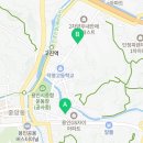 용인 청도 태권도장(고진점) 이미지