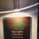 헷지허그딜레마 네이버블로그