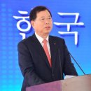 황금배터리 - 강서구 신호산단1로 215 | 황금배터리