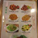 양꼬치&칭따오 이미지