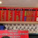 쭈홍