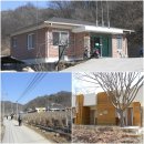 월문리경로당 티스토리