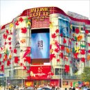 인타이유통 이미지