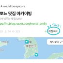 언더바 키 약수
