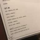 블랙콩 이미지