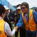 영양군 공설운동장 이미지