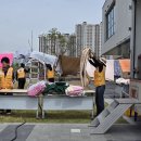 한마음이불 이미지