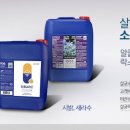 (주)디이지 이미지