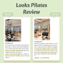 룩스필라테스 광산사거리점 | [수유역 필라테스] 룩스 광산사거리점 회원님의 소중한 솔직 리뷰💗