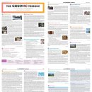 대전구봉중학교 이미지