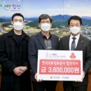 조은정보통신 이미지