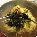 국수명가 이미지