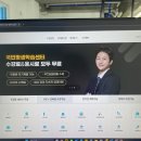 실버보드게임지도사 이미지